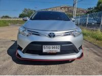 TOYOTA VIOS 1.5 E A/T ปี 2016 รูปที่ 1